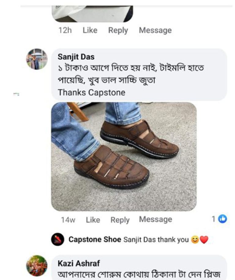 capston-review-35-768x916