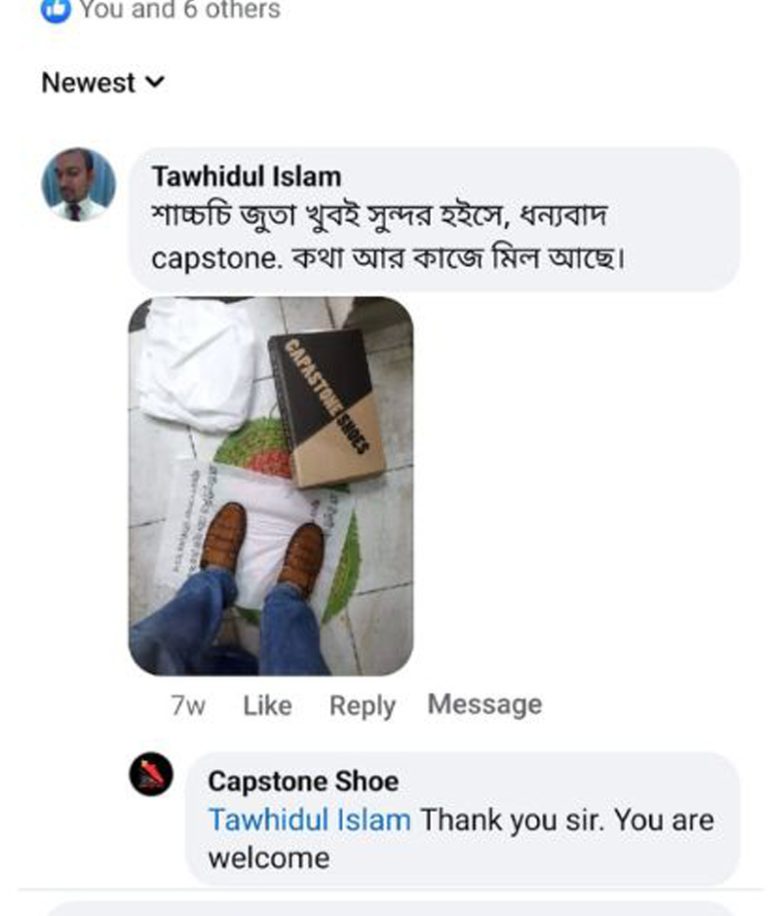 capston-review3-768x916